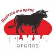 /customerDocs/images/avatars/35921/35921-ΚΡΕΟΠΩΛΕΙΟ-ΦΡΕΣΚΑ ΕΛΛΗΝΙΚΑ ΚΡΕΑΤΑ-ΑΛΛΑΝΤΙΚΑ-ΜΠΑΧΑΡΙΚΑ-ΕΛΜΑΣ-ΣΚΑΛΑ ΩΡΩΠΟΥ-LOGO.jpg